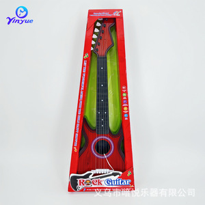Yinyue Guitarra de juguete para niños, instrumento musical de 67 cm para niños, regalo unisex estilo rock - Product Image 2