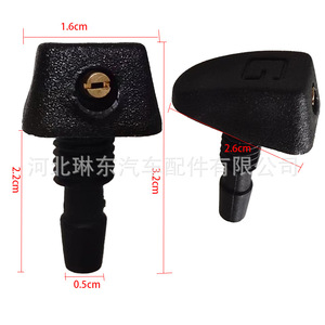 Windshield <b>Washer</b> Nozzle Plastic Nylon 3888 Universal <b>Car</b> Model Customizable For Auto Glass Cleaning - Product Image 4