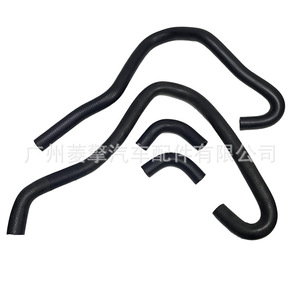 Mitsubishi Coolant Hose Mr535980 For Pajero V63w V67w V73w V75w V77w Replacement Repair Part - Product Image 1