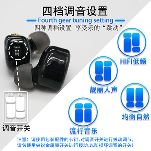 หูฟังไดร์เวอร์แบบไดนามิกคู่ MMCX หูฟังชนิดใส่ในหูแบบถอดได้ปรับได้ HiFi 20Hz-20kHz ระดับออดิโอไฟล์ - Product Image 5