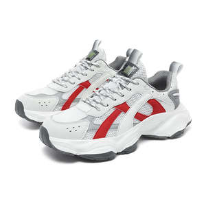 Zapatillas Deportivas de Lujo para Hombre, Parte Superior de Malla Transpirable, Absorción de Impactos, Resistentes al Desgaste, Suela Suave, Aumentan la Altura, para Correr y Caminar - Product Image 2