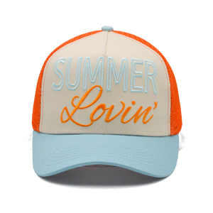 قبعة بيسبول شبكية مطرزة بتصميم مخصص من مورد فرنسي، قبعة سائق شاحنة (تركر) بحزام خلفي قابل للتعديل - Product Image 3