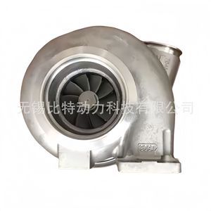 Turbocompresor Hi-Billet 750525-5021S GTA5008 para Reemplazo de Generador Industrial Caterpillar C15 - Product Image 4