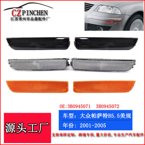 Luz Direccional Lateral Amarilla de Repuesto para Parachoques Delantero de Volkswagen Passat B5.5, 2001-2005 - Product Image 5