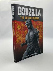 Nouvelle édition, couverture rigide, encyclopédie des dinosaures Godzilla <span class=keywords><strong>pour</strong></span> <span class=keywords><strong>enfants</strong></span>, reliure parfaite, livre d'images, impression offset, papier d'art, <span class=keywords><strong>film</strong></span> - Product Image 6