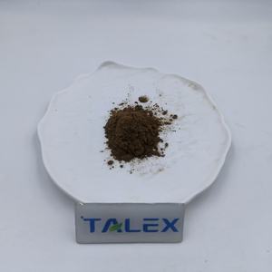 Polvo de Extracto de Hoja de Alcachofa Natural de Alta Calidad, 5% de Cinarina, 2.5% de Cinarina en Polvo - Product Image 2