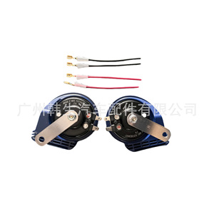 Haut-parleur en forme d'escargot pour Tesla, pièce de rechange 1008953-00-H pour système audio de voiture - Product Image 3