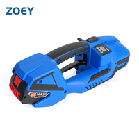 Outil de cerclage à batterie ZOEY JDV, outil de cerclage électrique portable à main, machine d'emballage pour sangles PET PP de 13 à 16 mm