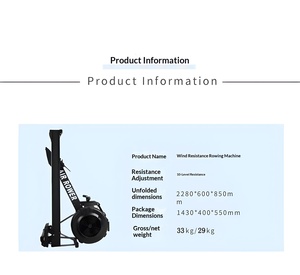 Rameur Commercial Professionnel Silencieux Résistant au Vent pour Salle de Sport à Domicile Équipement de Fitness PW-F01 - Product Image 2