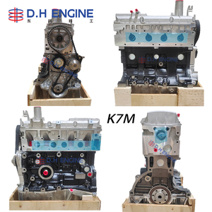 Bloc moteur K7M-744 pour voiture, 1,6 L, 66 KW, essence, utilisé pour <span class=keywords><strong>Renault</strong></span> Clio II <span class=keywords><strong>Kangoo</strong></span> I Megane I, pièces détachées automobiles - Product Image 1