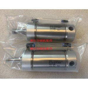 Cilindro Neumático Roland DL-50-50-P-SA44 Para Piezas de Imprenta MRO 010Q039313 - Product Image 1