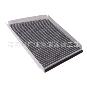 ตัวกรองอากาศในห้องโดยสาร A2038300118 สำหรับ 500SEL S500 W140 อะไหล่ทดแทนยานยนต์ - Product Image 5