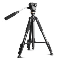 Offre Spéciale Q111S Trépied Photo Professionnel Portable en Aluminium avec Niveau à Bulle et Tête Panoramique à Verrouillage par Bouton pour Appareils Photo Numériques SLR/DSLR
