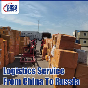 8899从中国到俄罗斯/哈萨克斯坦/吉尔吉斯斯坦到Moscows/Bishkek/Alamty/St的物流快速运输彼得堡 - Product Image 4