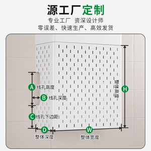 Carve & Polish Wall Mounted Pegboard <b>Storage</b> <b>Rack</b> With Hidden Hinge <b>Kitchen</b> Decorative Cover - Product Image 2