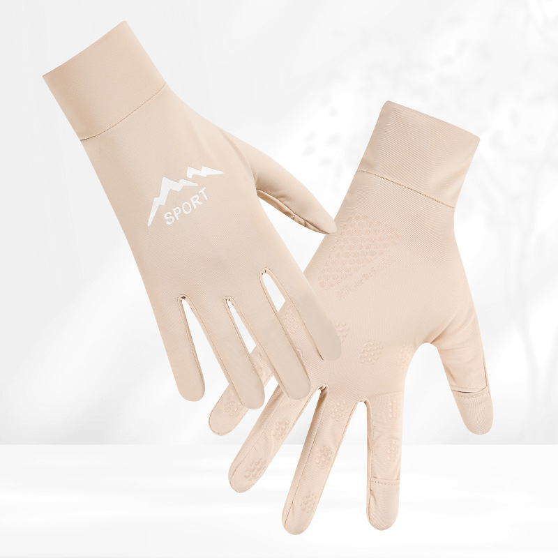 Finition gel antidérapante pour femmes - Raccords à 2 doigts [Beige]