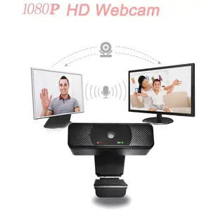 무료 HD 1080p 비디오 회의를 위한 디지털 내장 마이크와 웹캠 컴퓨터 웹 카메라 드라이브
