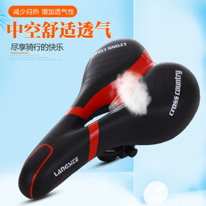 Sillín de bicicleta Langsice Cross Country, color negro y rojo, cómodo cojín para asiento de bicicleta para bicicleta plegable de montaña y carretera 1803 - Product Image 5