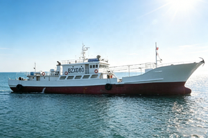 Barco Pesquero Comercial Grandsea <span class=keywords><strong>de</strong></span> 150 pies/45 m, <span class=keywords><strong>de</strong></span> Acero, para Pesca <span class=keywords><strong>de</strong></span> Atún, <span class=keywords><strong>en</strong></span> <span class=keywords><strong>Venta</strong></span> - Product Image 2