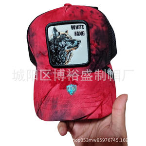 Casquette de camionneur en maille noire respirante avec protection solaire pour les sports de plein air, les loisirs, les voyages, les jeunes et les adultes - Product Image 4