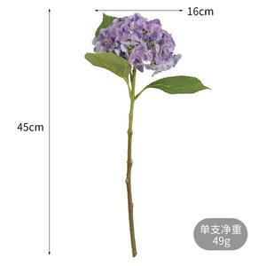 Flores artificiales sala de estar mesa de <span class=keywords><strong>comedor</strong></span> 3D impreso 3 hojas Hortensia bola boda diseño <span class=keywords><strong>camino</strong></span> diseño decoración del hogar - Product Image 5