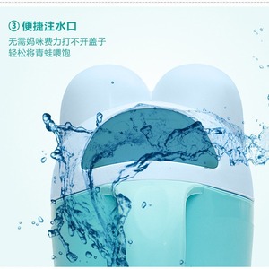 Lebonni Gobelet de shampooing pour bébé 500 ml avec pulvérisateur et couvercle pour le bain des nouveau-nés - Product Image 4