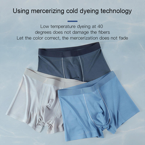 Sous-vêtements de luxe Madal pour hommes, taille moyenne, logo personnalisé, taille réelle, caleçon respirant confortable et élégant avec boîtes personnalisées - Product Image 3