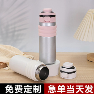 Dual Drink Insulated Water <b>Bottle</b> 316 Stainless Steel Portable Outdoor Sports Tumbler With Straw Camping Travel Use - Product Image 5