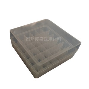 Boîte de cryopréparation en plastique Bang Sheng 5 ml, 36 compartiments, conteneur de stockage d'échantillons à basse température - Product Image 1
