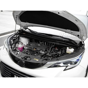 Para Toyota Sienna 2021-2024: Accesorios Exteriores, Placa de Protección del Motor, Placa Protectora Inferior del Motor, Compatible con el Kit de Carrocería Inferior - Product Image 3