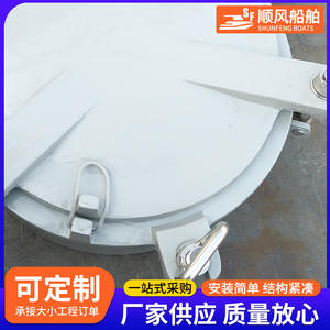 Claraboyas de Acero Inoxidable para Lanchas Rápidas, Resistentes a la Presión y Herméticas, Tipo de Apertura Soldada, Ojales Marinos de Aluminio - Product Image 4