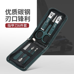 Stainless Steel Nail Clipper Set 6 Piece Portable For Daily Nail Care Adult Use - Product Image 5