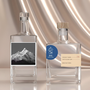 Bouteille carrée <span class=keywords><strong>vide</strong></span> en verre clair personnalisée de 250 ml, 500 ml, 750 ml pour spiritueux, <span class=keywords><strong>vin</strong></span>, whisky, vodka, tequila avec <span class=keywords><strong>bouchon</strong></span> en liège et couvercle en verre - Product Image 1