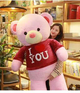 Oso de Peluche Grande y Adorable de Greenmart, Juguete de Peluche Personalizado para Regalo de San Valentín, Oso de Peluche Suave para Abrazar, Relleno de PP - Product Image 2