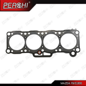 适用于马自达F8/E1800 E Van E1800 8V 1983-1999发动机零件新气缸盖OEM F802-10-271中国制造 - Product Image 2