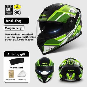 Casque de moto certifié par points, casque complet de vélo électrique d'hiver chaud pour hommes, casque de sécurité toutes saisons pour moto pour femmes - Product Image 5