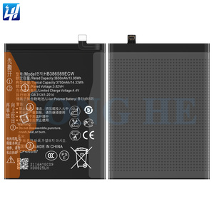 Chine <span class=keywords><strong>prix</strong></span> usine <span class=keywords><strong>batterie</strong></span> de téléphone 3.82V 3750Mah <span class=keywords><strong>batterie</strong></span> au Lithium polymère pour Huiwei P10 Plus Honor 8X Hb386589Ecw - Product Image 3