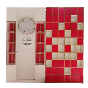 Thuốc lá & rượu vang hiển thị sản phẩm tủ trưng bày giá lưu trữ giá truy cập gian hàng đảo tủ - Product Image 4