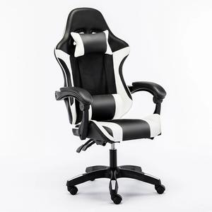 E-sports Gaming <b>Chair</b> WCG Competitive <b>Racing</b> Internet Cafe Lift <b>Chair</b> Reclining Adjustable Height PU Leather Massage Minimalist - Product Image 5