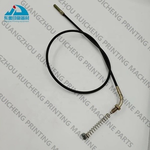 1ピース転送吸盤ケーブル小森印刷機スペアパーツCA68757P00ケーブルCA6-8757-P00 - Product Image 1