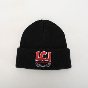 BSCI OEM, venta al por mayor, Gorra lisa acrílica Unisex de alta calidad personalizada, Gorras de punto bordadas teñidas, gorro de esquí de invierno, gorro tejido con etiqueta - Product Image 1