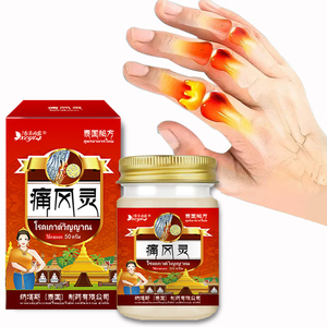 การรักษาอาการปวดลมช่วยลดการตกผลึกในปลอกเอ็นของ<span class=keywords><strong>นิ้ว</strong></span>มือและ<span class=keywords><strong>นิ้ว</strong></span>เท้าลดอาการบวมและบรรเทาอาการ<span class=keywords><strong>ปวด</strong></span>ในข้อต่อ - Product Image 1