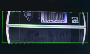 Intelligente Metall dose Schweißen Schlacke Visuelle Inspektion Maschinen ausrüstung Vision System Schweiß linie Inspektion Qualitäts erkennung - Product Image 3