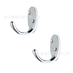 QY Wall Mounted Zinc Alloy Single <b>Hook</b> Round Shape Rust Resistant Coat <b>Hook</b> <b>Bathroom</b> Wardrobe <b>Hook</b> - Product Image 2