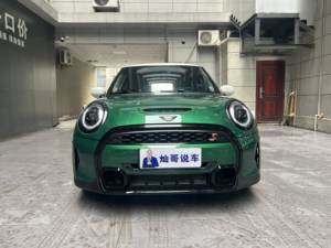 <span class=keywords><strong>MINI</strong></span> d'occasion <span class=keywords><strong>2022</strong></span> 2.0T <span class=keywords><strong>Cooper</strong></span> <span class=keywords><strong>S</strong></span> Resolute Edition FWD 192HP 6.7s 0-100km/h, berline sportive britannique, Euro VI - Product Image 2