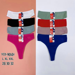 0.48 Dollar Model YC007 Size L-2XL Wholesale <strong>Girls</strong> Cotton Breathable <strong>Sexy</strong> Cotton Underwear Women <strong>Panties</strong> With Prints - Product Image 3