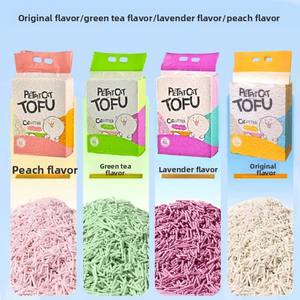 Litière pour chat en tofu, absorbante, désodorisante, antibactérienne, agglomérante, biodégradable, <span class=keywords><strong>livraison</strong></span> directe d'usine en gros - Product Image 4