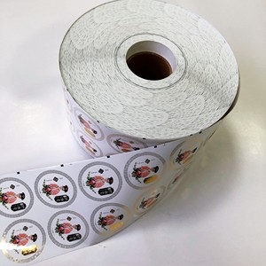 2020 Goede Prijs Zelfklevende Stickers Voor Brede Toepassingen Voor Koperplaat En Kraftpapier Voor Rekeningproduct - Product Image 1