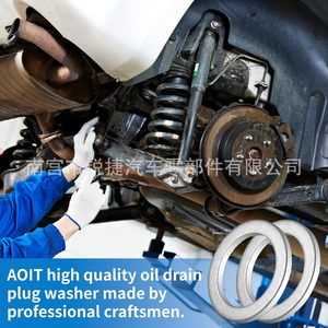 Honda Oil Drain <b>Plug</b> Washer 90471PX4000 Aluminum For LCV Europe <b>Replacement</b> Part - Product Image 3