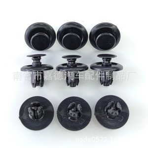Clip de fixation de pare-chocs et de silentbloc de roue Nissan Sylphy Teana Mitsubishi, 20,3 mm, en plastique, à enfiler, rivet de fixation 535 01553-03753 - Product Image 2